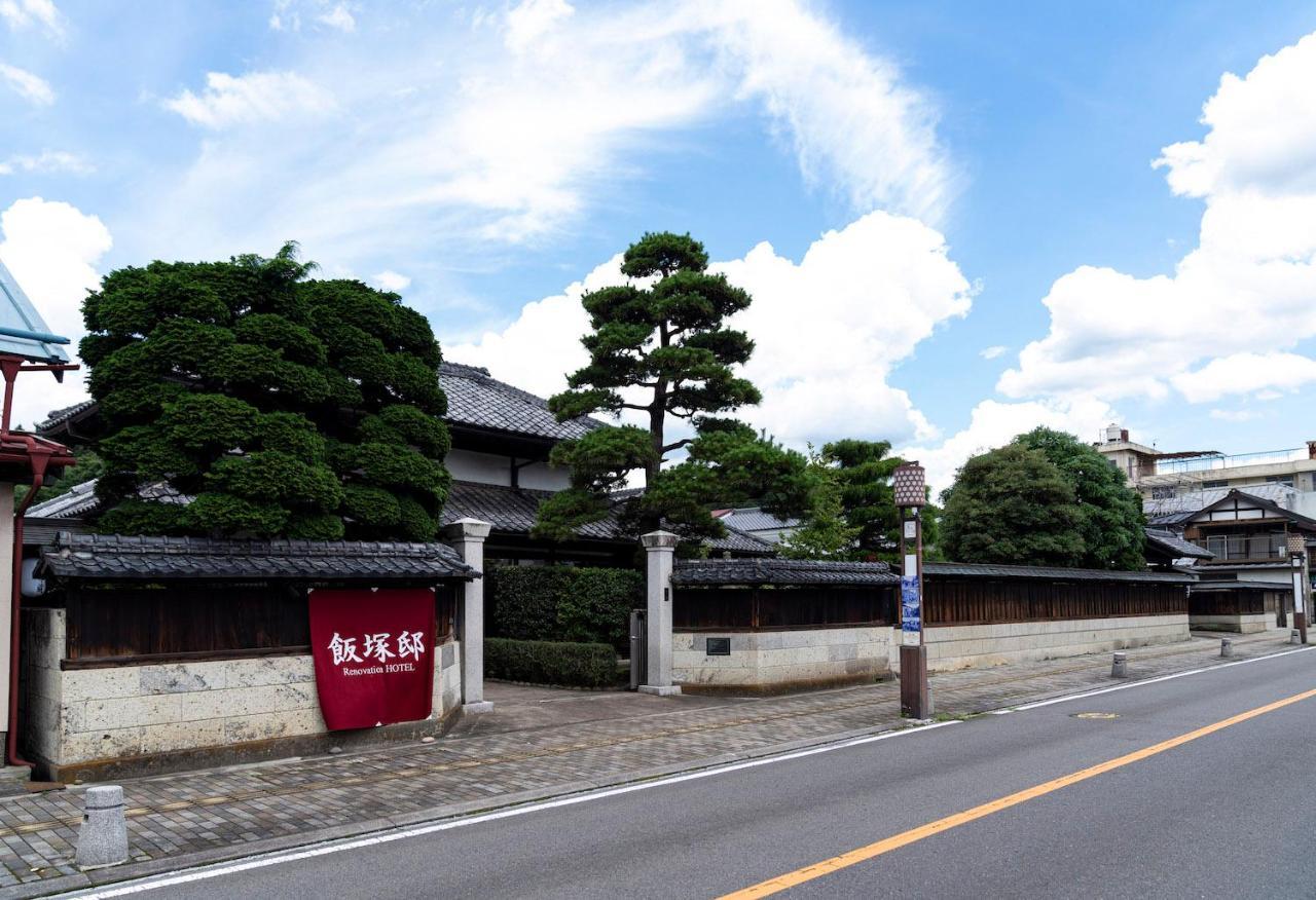 Отель Iizukatei Nakagawa  Экстерьер фото